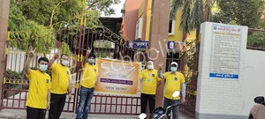 Saraswati Shishu Mandir Gallery 7