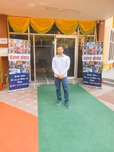 Saraswati Shishu Mandir Gallery