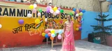 Ram Murti Public School Ram Murti Public School Gallery