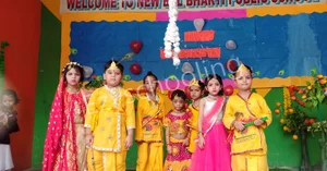 New Bal Bharti Academy Gallery 10