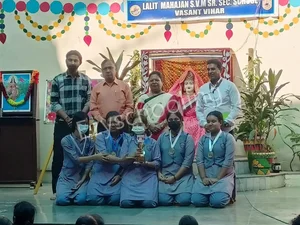 Lalit Mahajan SVM Senior Secondary School Gallery 11