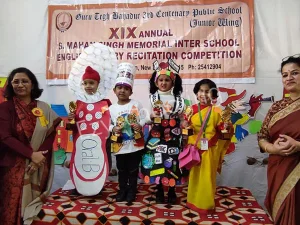 Cambridge World School Gallery 6