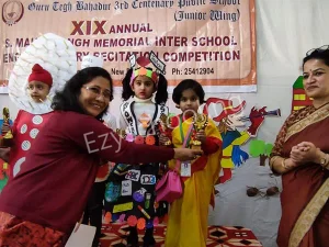 Cambridge World School Gallery 5