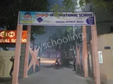 MDH International School MDH International School Gallery