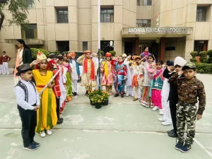 AES N.T. Rama Rao Memorial Senior Secondary School Gallery 5