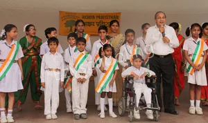 Akshya Pratisthan Gallery 13