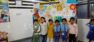 R.N Public School Gallery 7