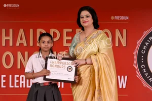 Presidium School Gallery 27