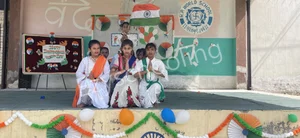 R.P. World School Gallery 35