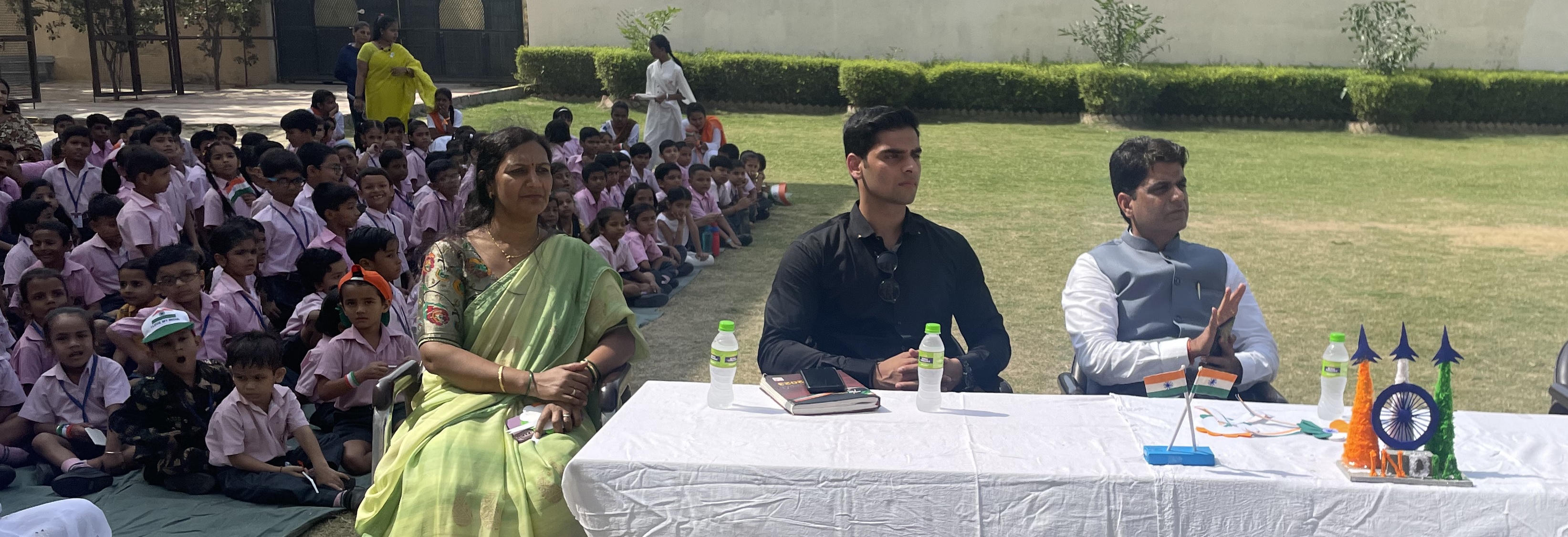 R.P. World School Gallery 33