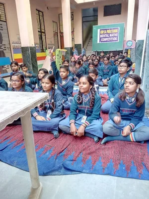 New S.D. Public School Gallery 12