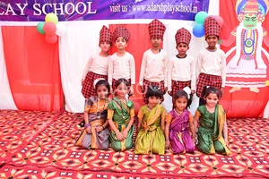 Adarsh New Holy Public School Gallery 43