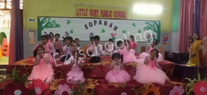 Little Fairy Public School Gallery 41