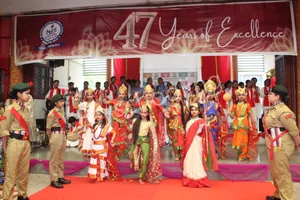 Maharaja Agarsain Public School Gallery 4