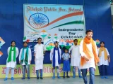 Dilshad Public Secondary School Dilshad Public Secondary School Gallery