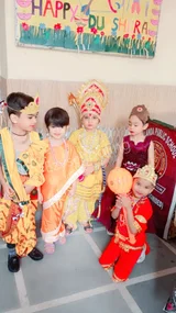 Nalanda Public School Nalanda Public School Gallery
