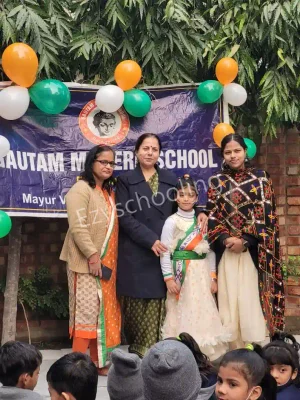 Gautam Modern School Gallery 19