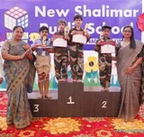 New Shalimar Public School New Shalimar Public School Gallery