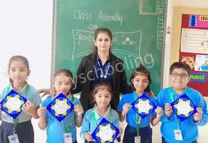 Shri Ram Global School Gallery 12