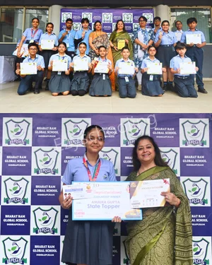 Bharat Ram Global School Gallery 4