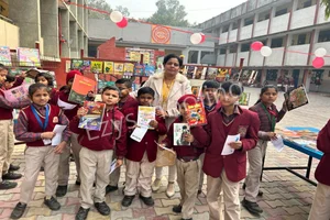 Jhabban Lal DAV Public School Gallery 74