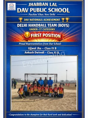 Jhabban Lal DAV Public School Gallery 40