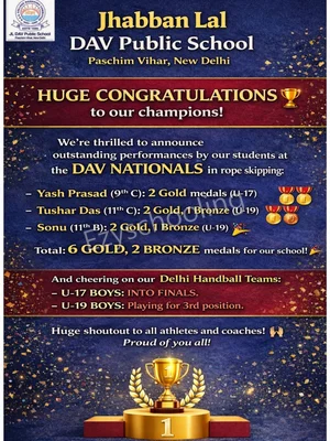 Jhabban Lal DAV Public School Gallery 39