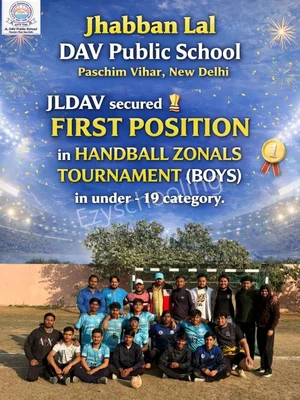Jhabban Lal DAV Public School Gallery 38