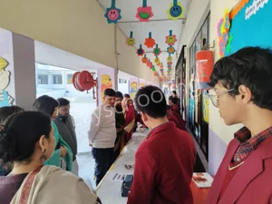 Jhabban Lal DAV Public School Gallery 9