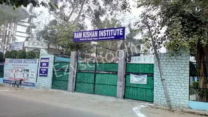 Ram Kishan Institute Gallery 4