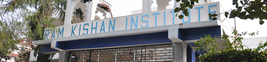 Ram Kishan Institute Gallery 1