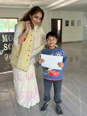 Modern School Gallery 1