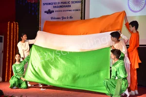 Springfield Public School Gallery 2