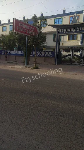 Springfield Public School Gallery 1