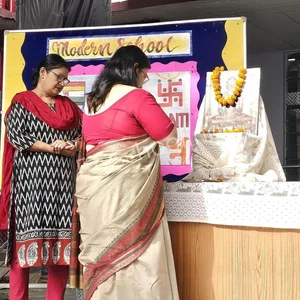 Modern School Gallery 7