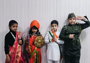 Sunder Deep World School Gallery 9