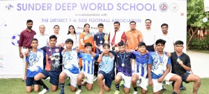 Sunder Deep World School Gallery 3