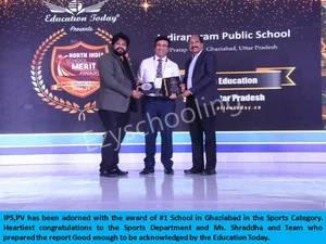 Indirapuram Public School Gallery 28