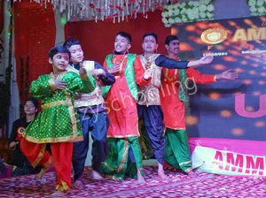 AMM Public School Gallery 1