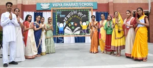 Vidya Bharati school Gallery 5