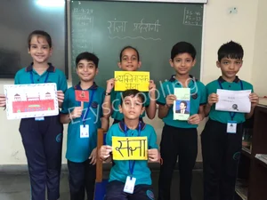 Vidya Bharati school Gallery 1