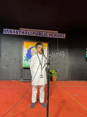 Vanasthali Public School Gallery 2