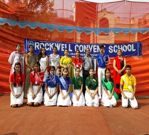 Rockwell Convent School Gallery 1