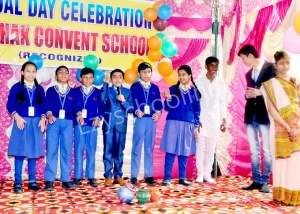 Sarthak Convent School Gallery 1