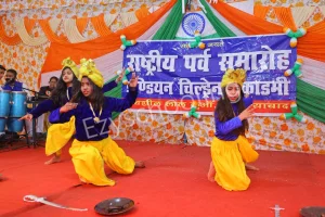 Indian Children Academy Gallery 10