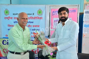 City Public School Gallery 4