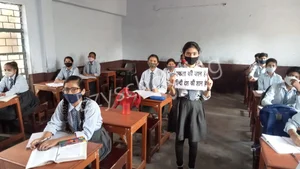 Rana Pratap Higher Secondary School Gallery 50