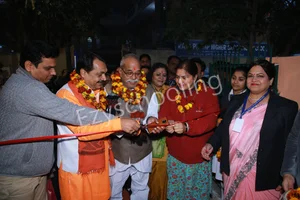 Rana Pratap Higher Secondary School Gallery 33