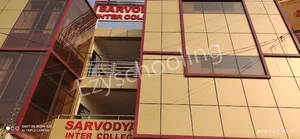 Sarvodaya Inter College Gallery 1