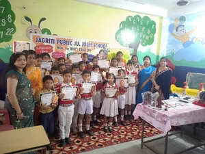 Jagriti Public School Gallery 5